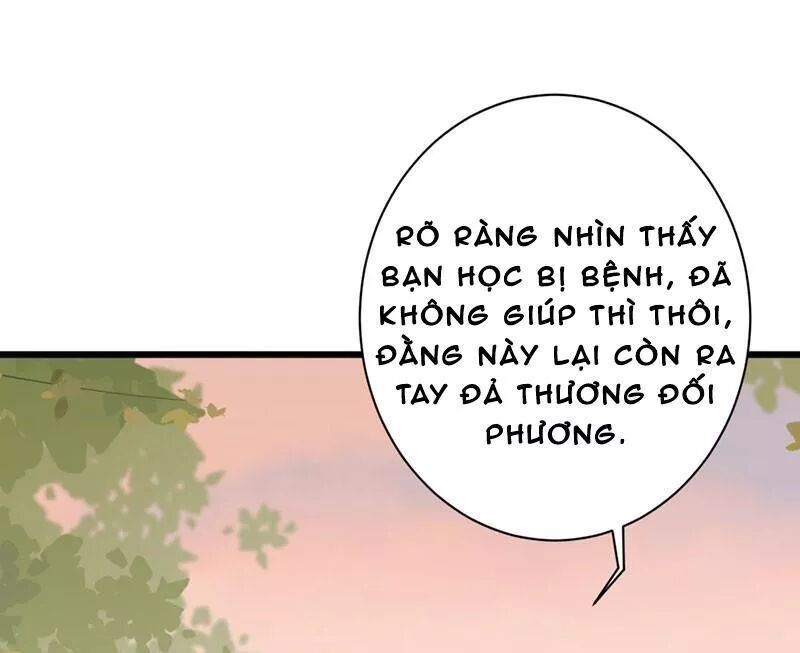 Thanh Đằng Chi Luyến: Thiếu Gia Tai Tiếng Và Nữ Hài Chapter 17 - 10