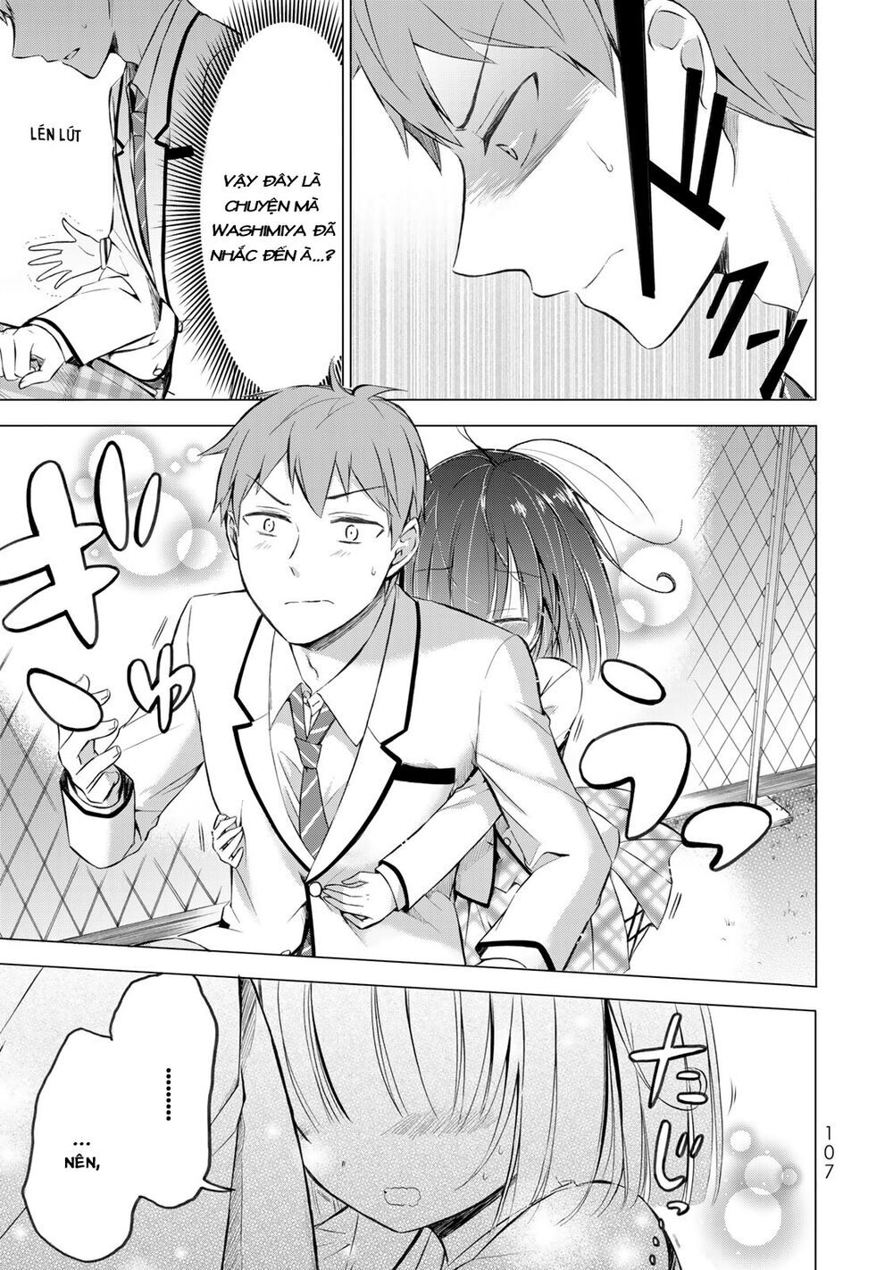 Seito Kaichou Wa Bed No Ue De Subete O Hodoku Chapter 4 - 15