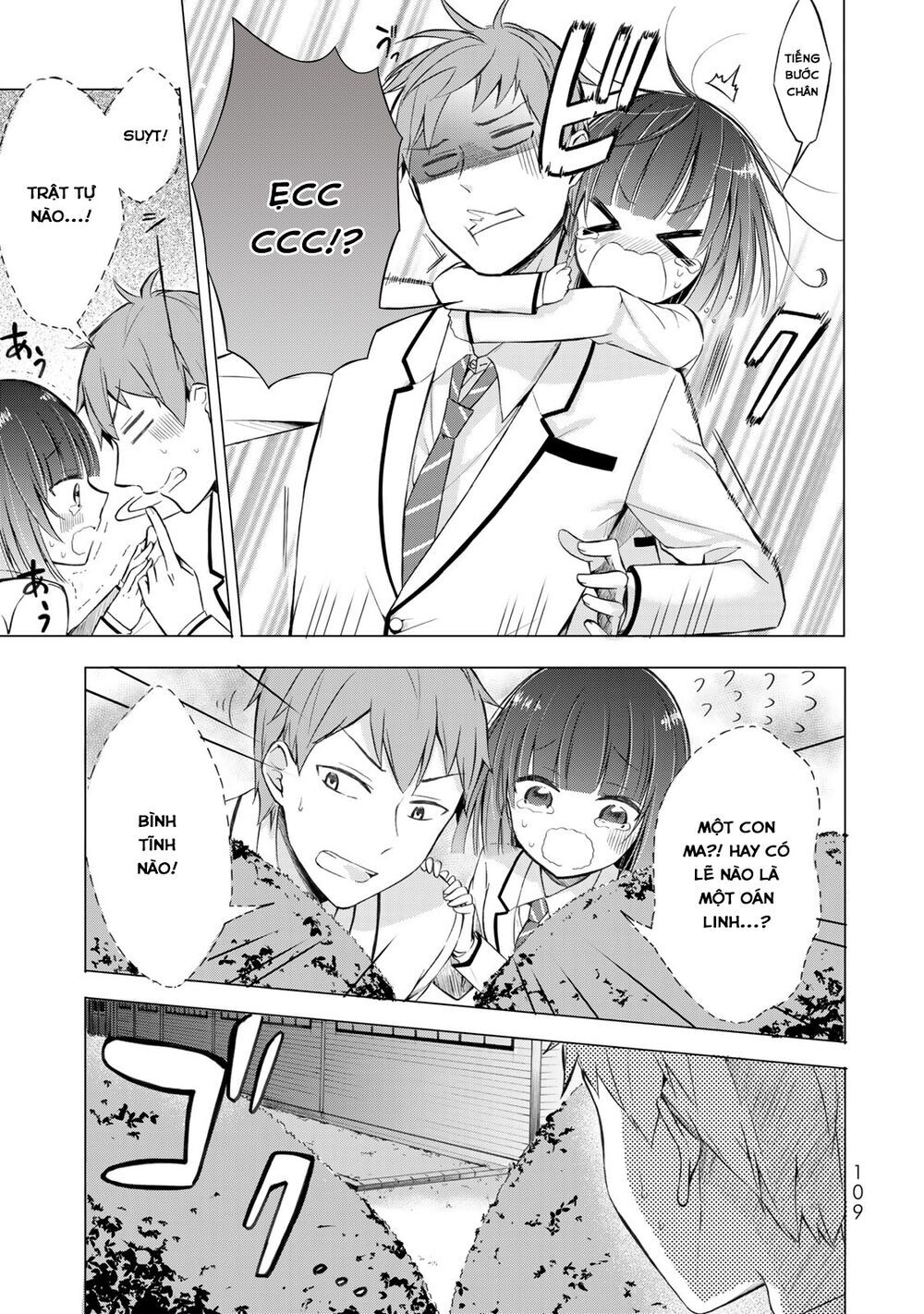 Seito Kaichou Wa Bed No Ue De Subete O Hodoku Chapter 4 - 17