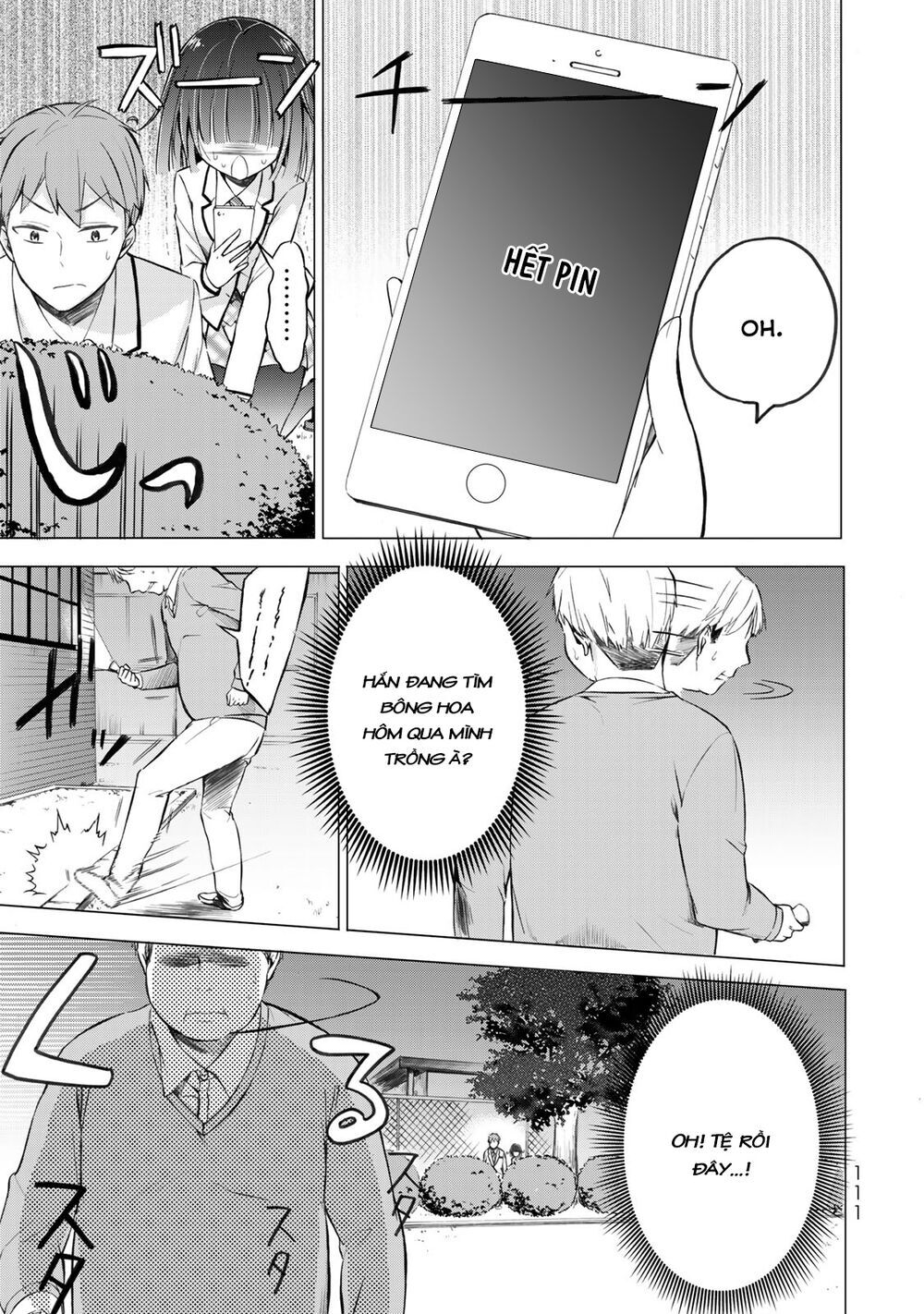 Seito Kaichou Wa Bed No Ue De Subete O Hodoku Chapter 4 - 19