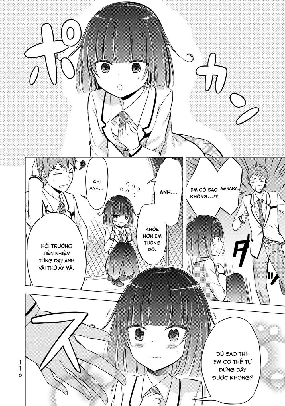 Seito Kaichou Wa Bed No Ue De Subete O Hodoku Chapter 4 - 24