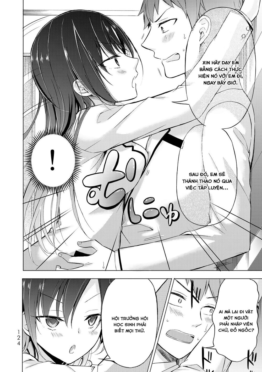 Seito Kaichou Wa Bed No Ue De Subete O Hodoku Chapter 4 - 32