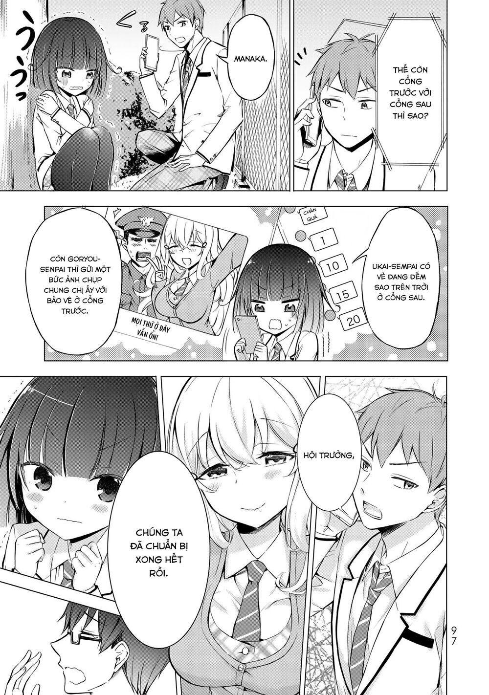 Seito Kaichou Wa Bed No Ue De Subete O Hodoku Chapter 4 - 5