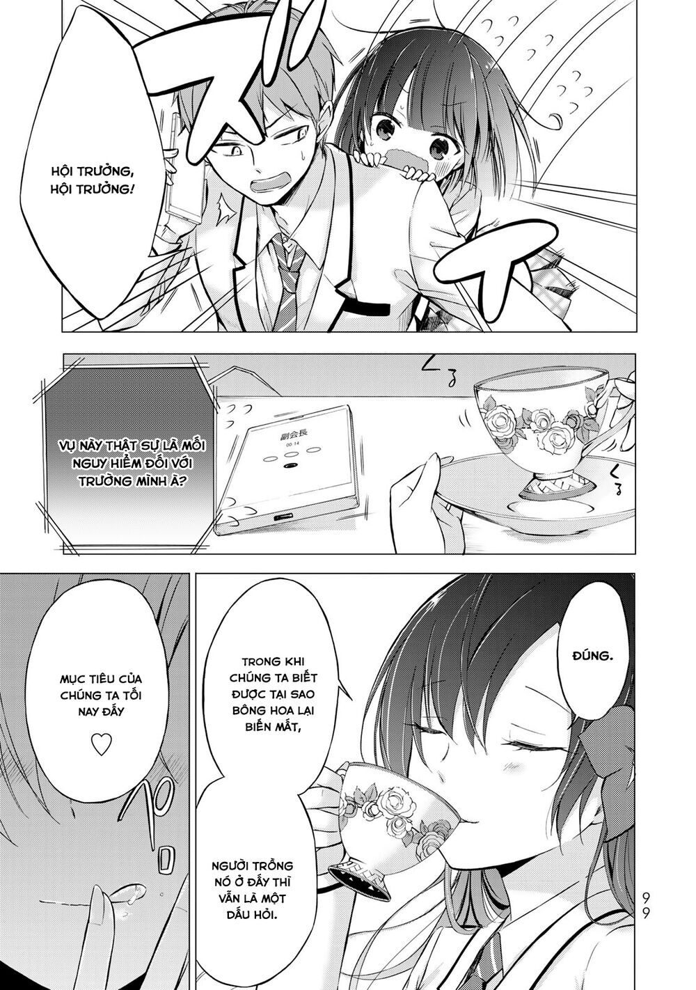 Seito Kaichou Wa Bed No Ue De Subete O Hodoku Chapter 4 - 7