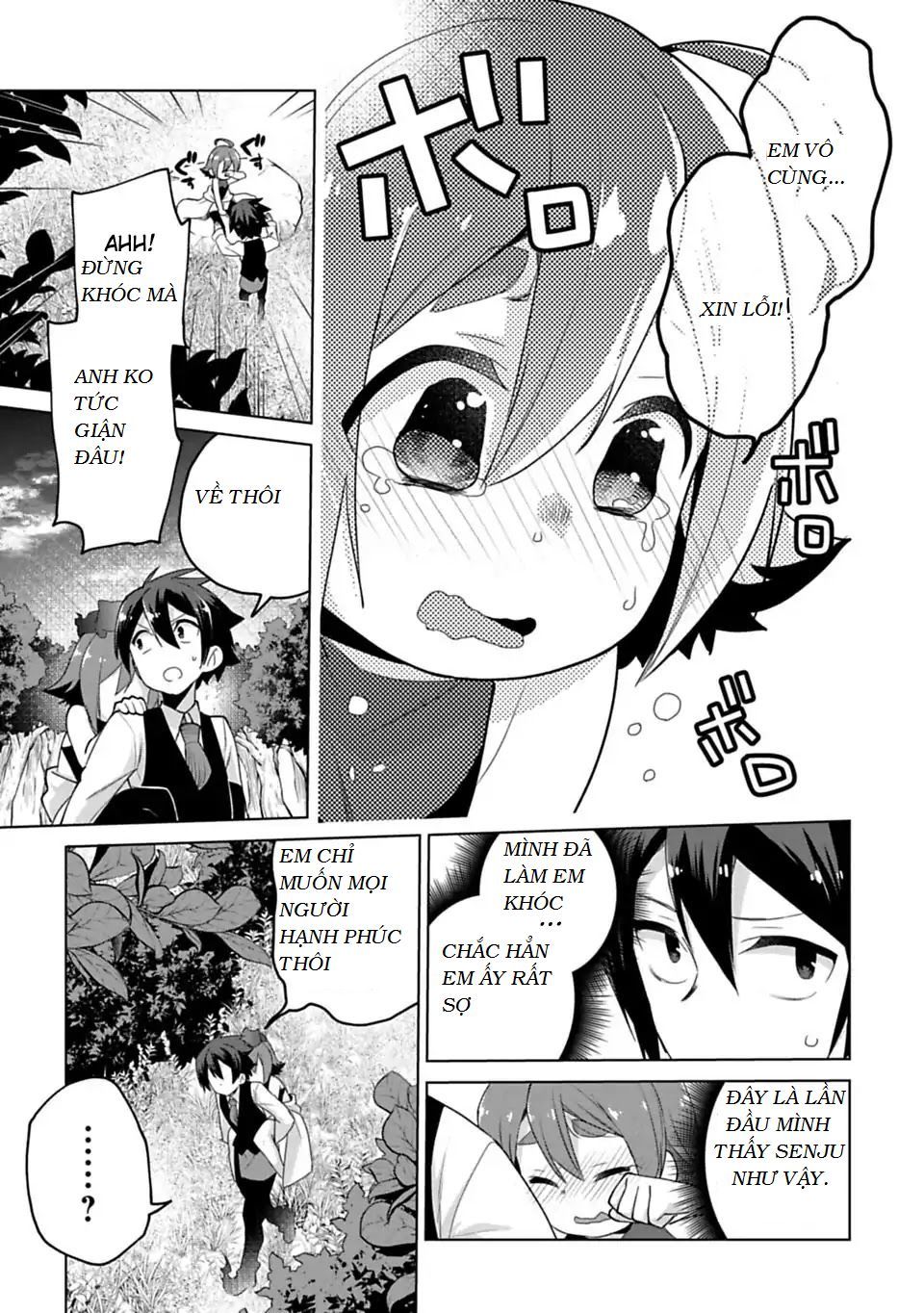 Matano Okoshiwo Chapter 7 - 13