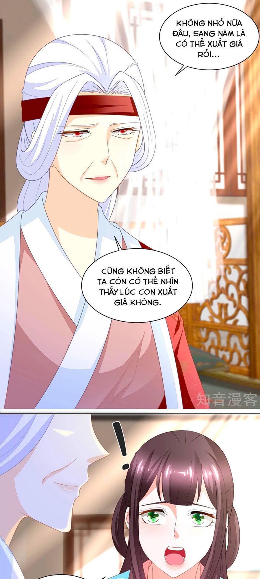 Nông Nữ Thù Sắc Chapter 170 - 8