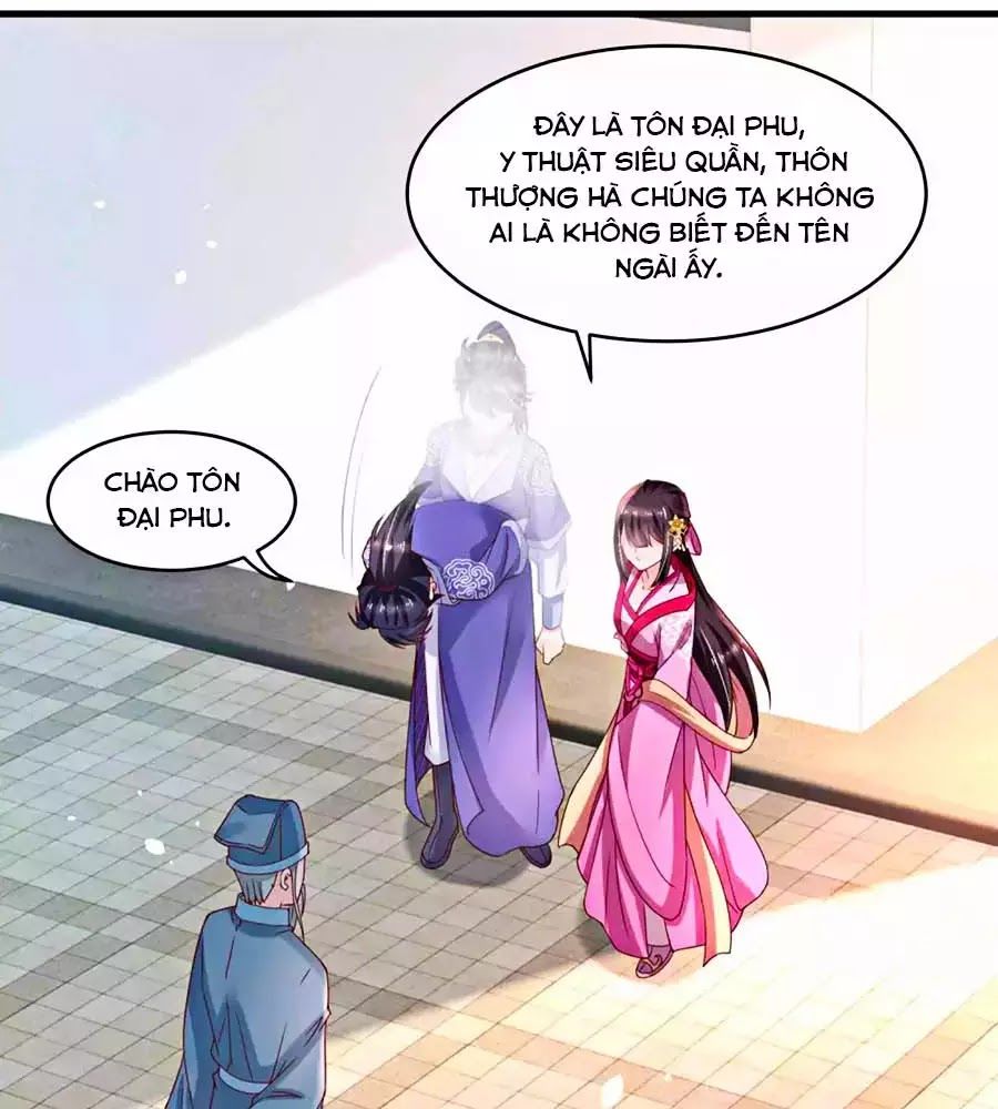 Nông Nữ Thù Sắc Chapter 177 - 9