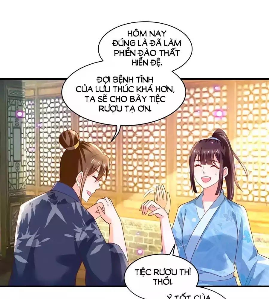 Nông Nữ Thù Sắc Chapter 185 - 16