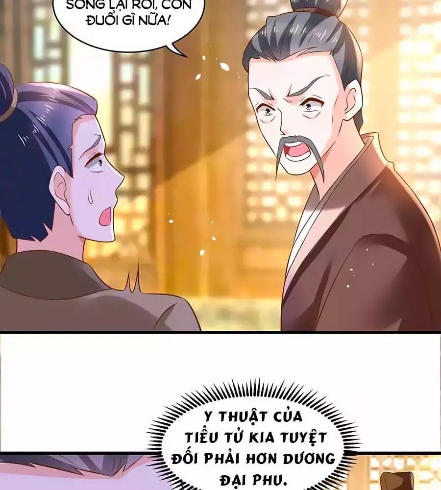 Nông Nữ Thù Sắc Chapter 185 - 3