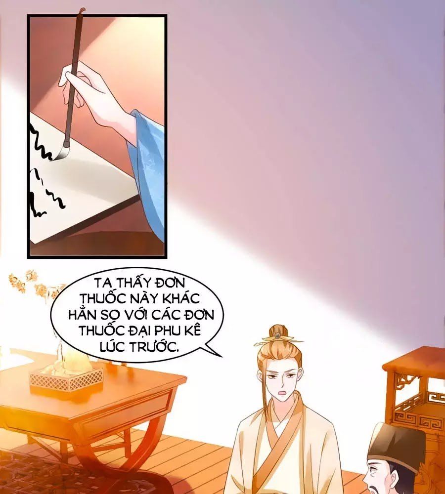 Nông Nữ Thù Sắc Chapter 187 - 1