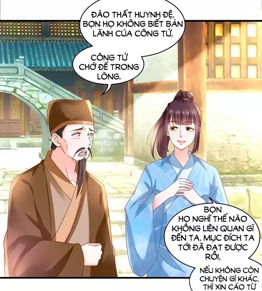 Nông Nữ Thù Sắc Chapter 187 - 15