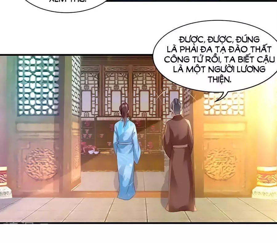 Nông Nữ Thù Sắc Chapter 187 - 25