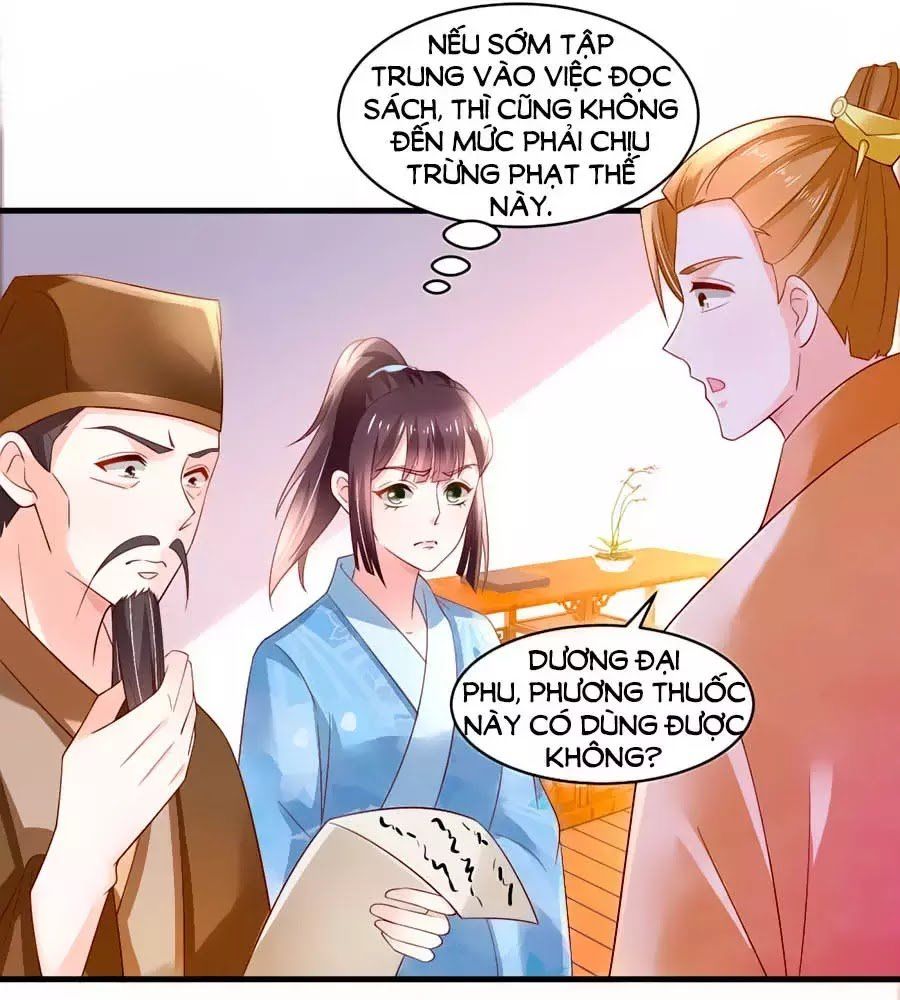 Nông Nữ Thù Sắc Chapter 187 - 6