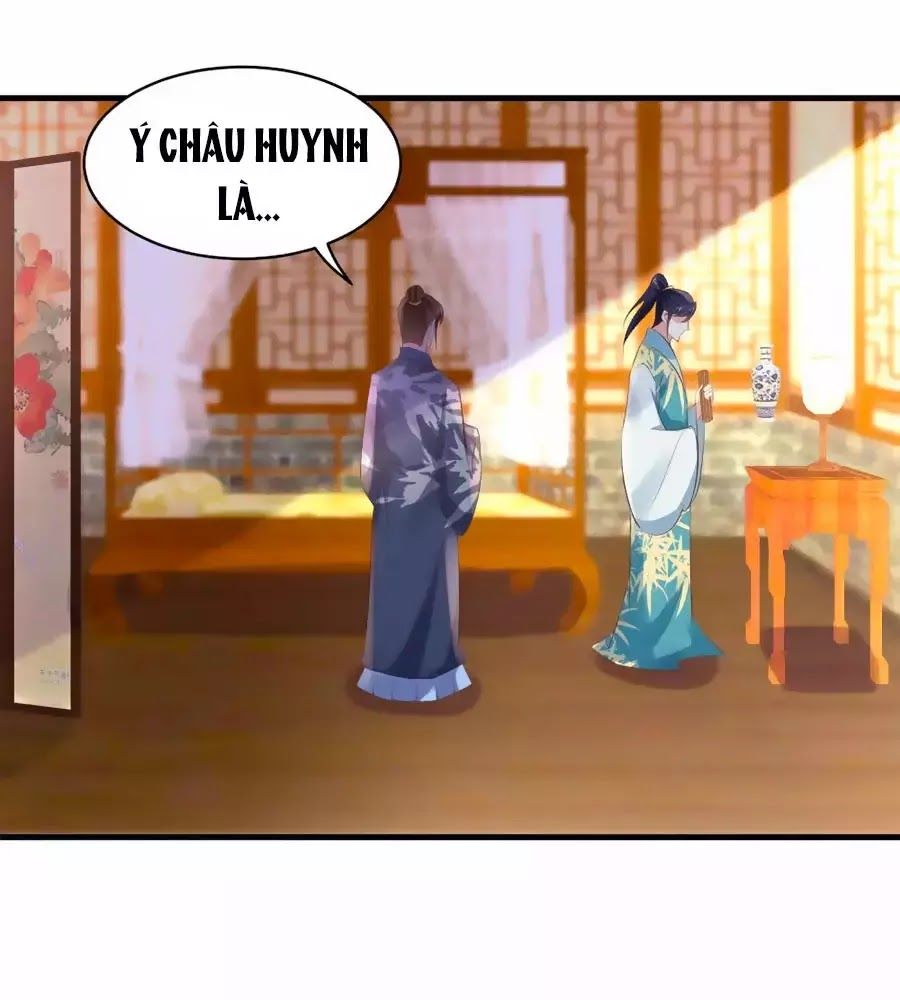 Nông Nữ Thù Sắc Chapter 191 - 16