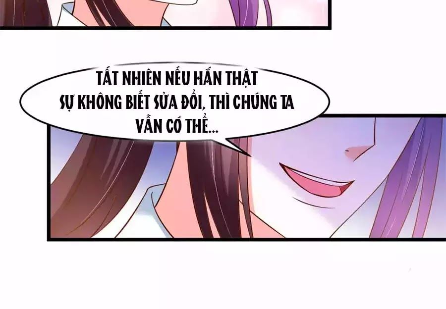 Nông Nữ Thù Sắc Chapter 195 - 24