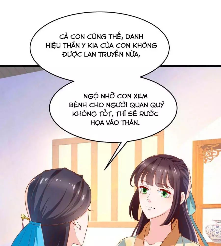 Nông Nữ Thù Sắc Chapter 201 - 56