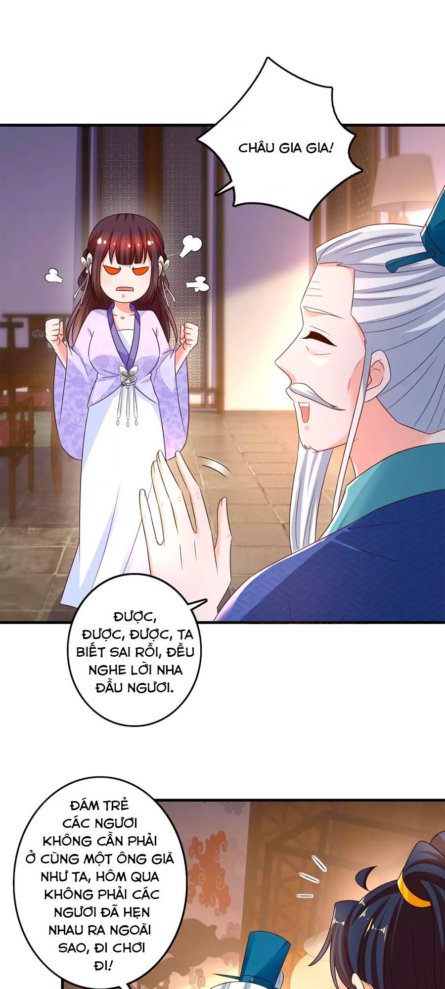 Nông Nữ Thù Sắc Chapter 227 - 12