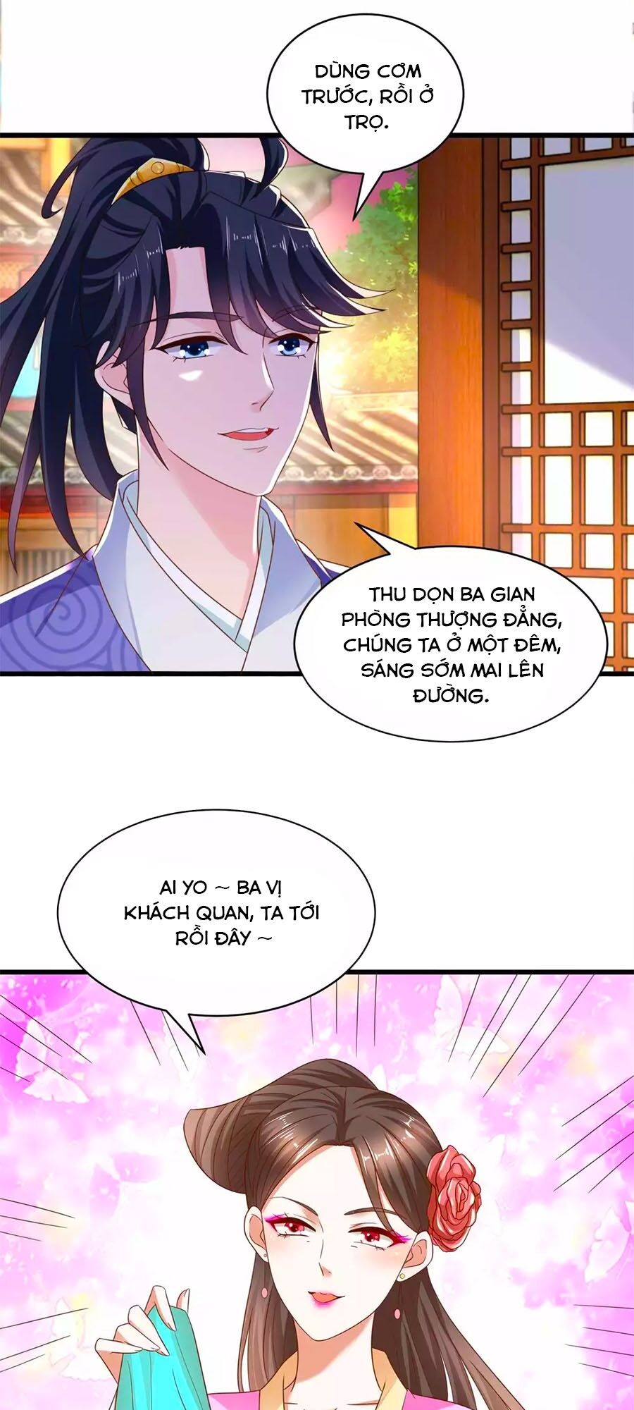 Nông Nữ Thù Sắc Chapter 210 - 14