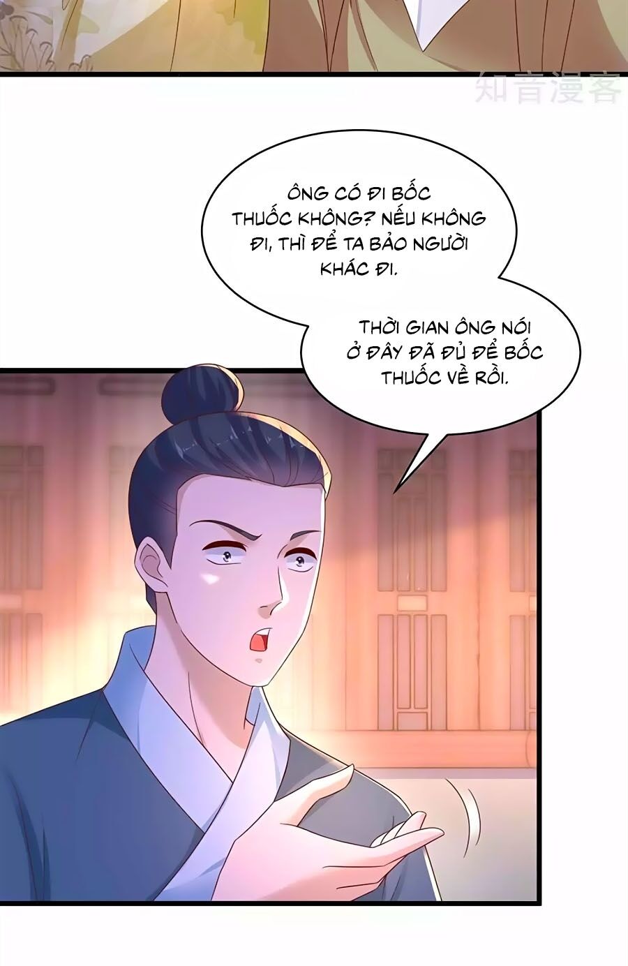 Nông Nữ Thù Sắc Chapter 214 - 12