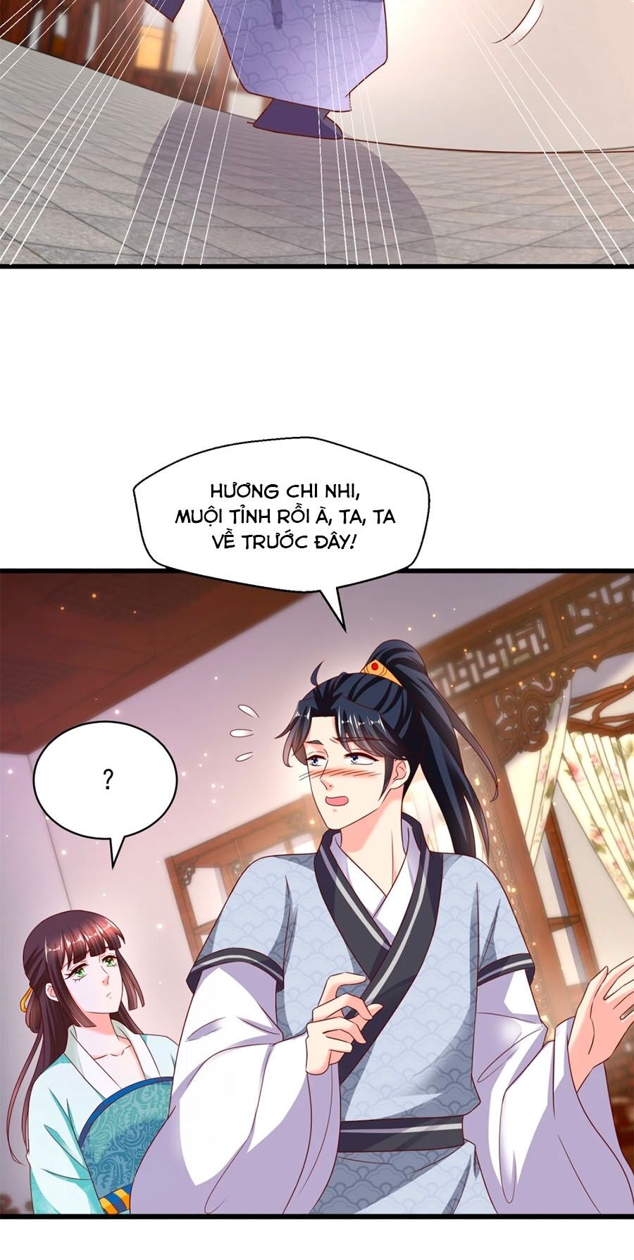 Nông Nữ Thù Sắc Chapter 220 - 4