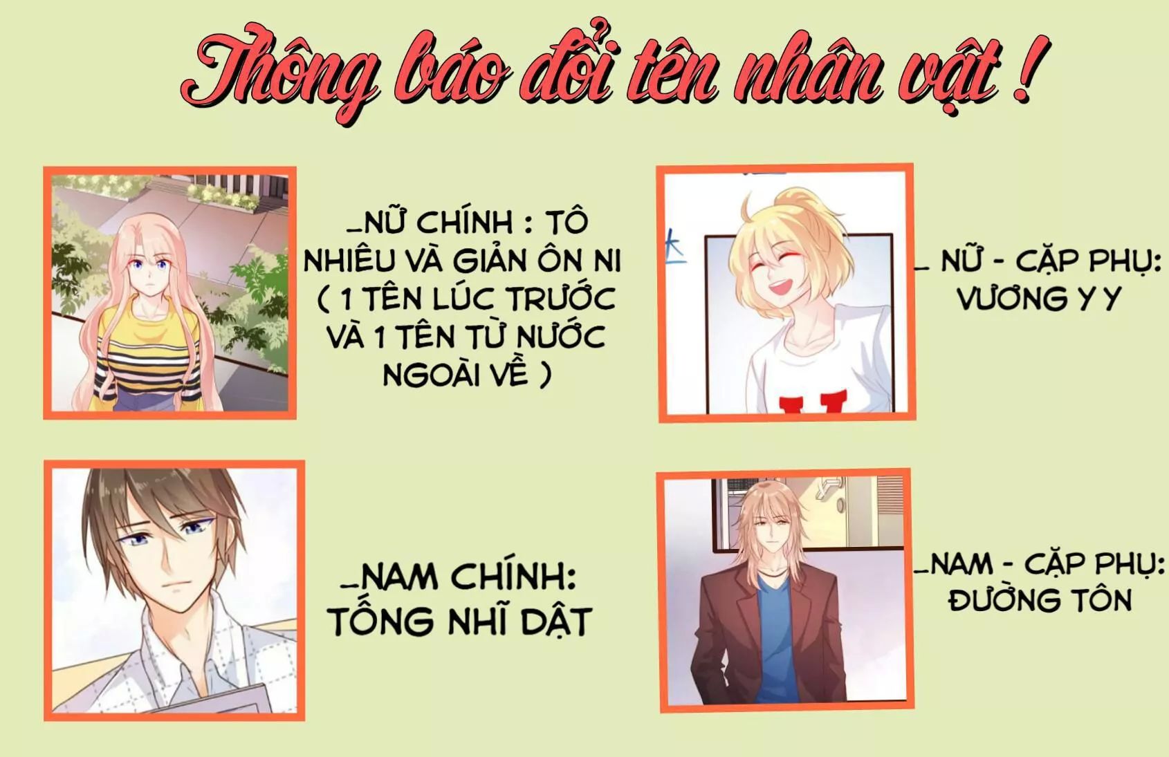 Bản Hợp Đồng Của Tổng Tài Lạnh Lùng Chapter 30 - 1