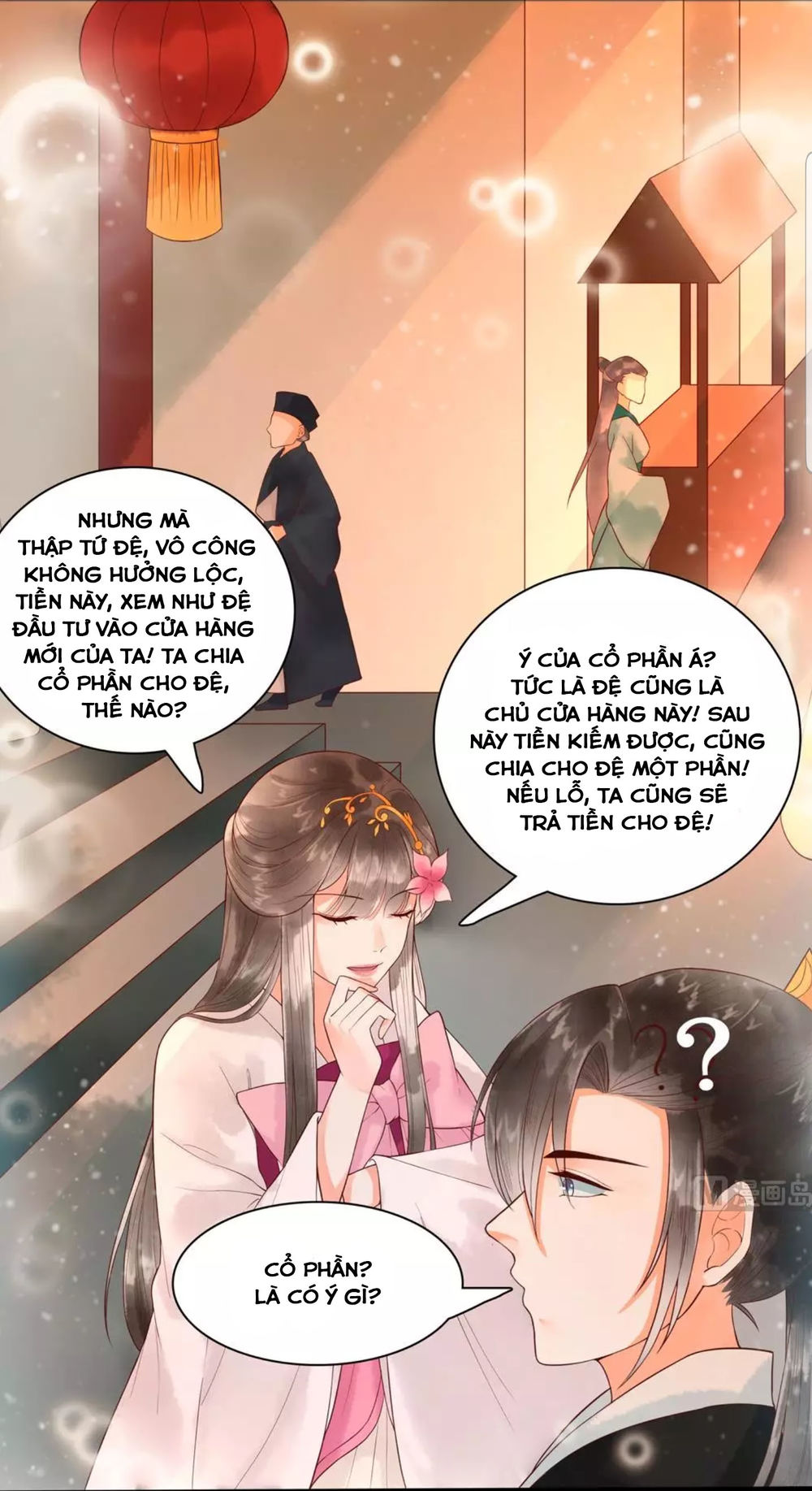 Vương Phi Hám Của - Phu Quân Là Một Bảo Bảo Ấm Áp Chapter 41 - 13