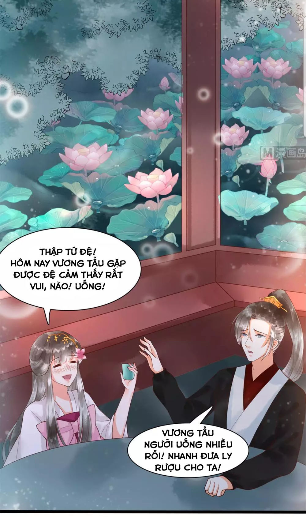 Vương Phi Hám Của - Phu Quân Là Một Bảo Bảo Ấm Áp Chapter 43 - 3