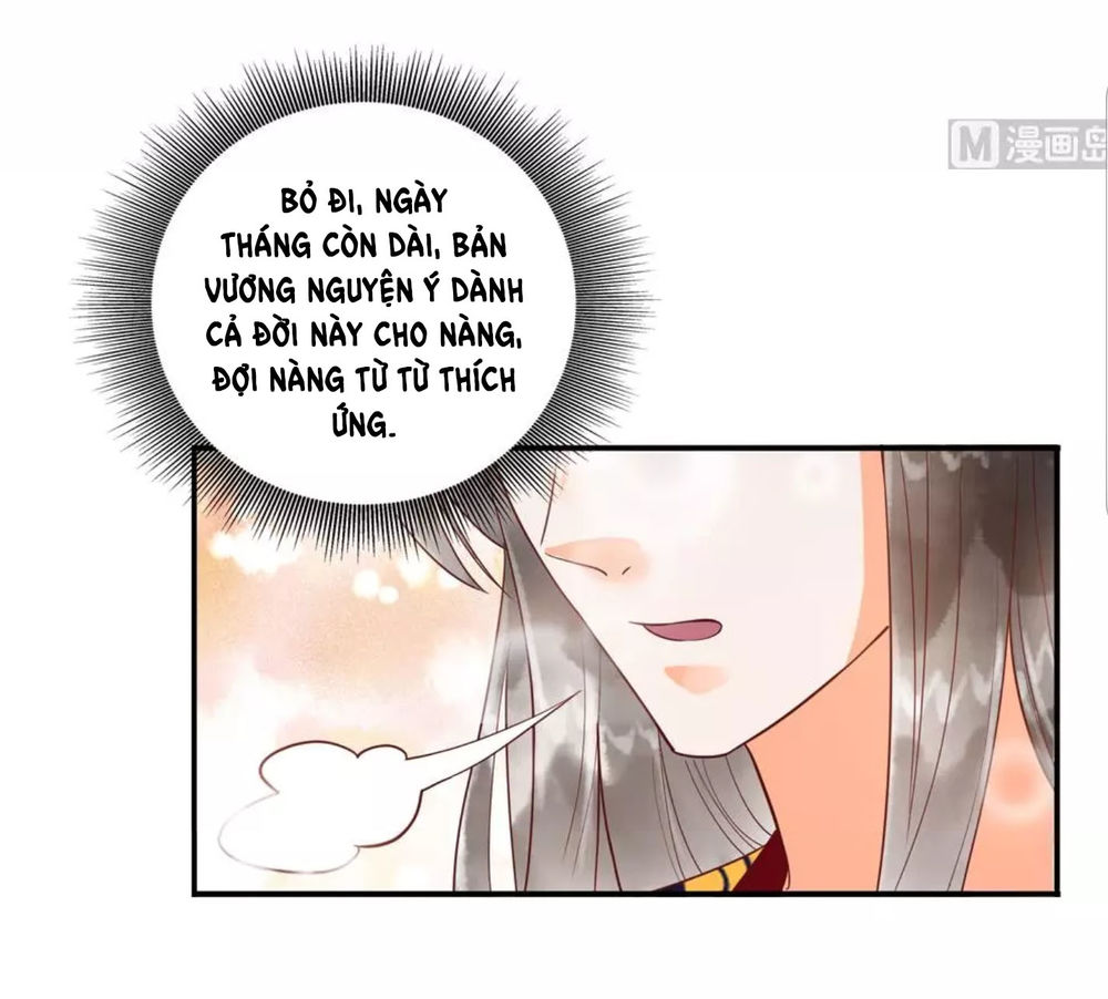 Vương Phi Hám Của - Phu Quân Là Một Bảo Bảo Ấm Áp Chapter 47 - 16