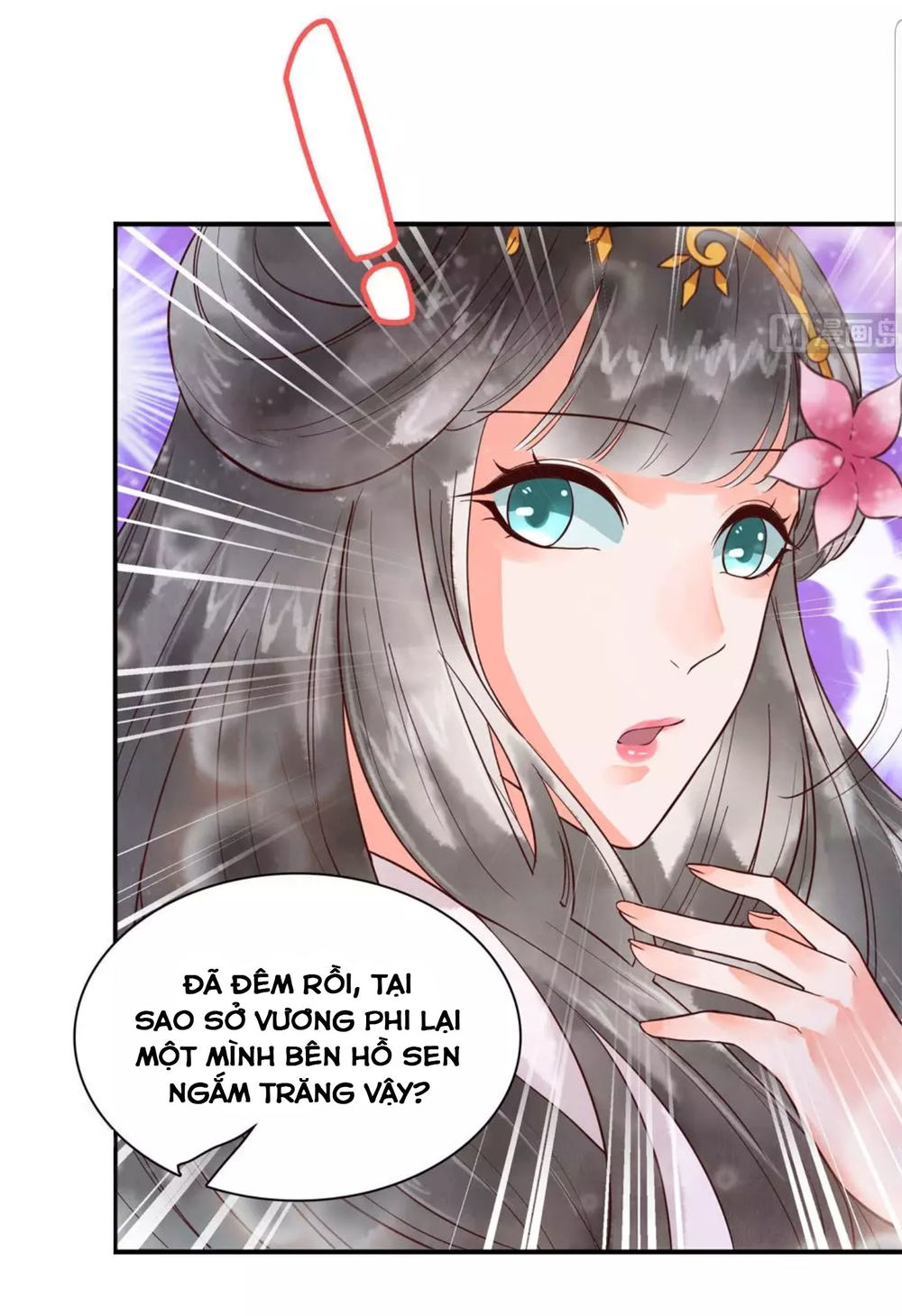 Vương Phi Hám Của - Phu Quân Là Một Bảo Bảo Ấm Áp Chapter 47 - 4