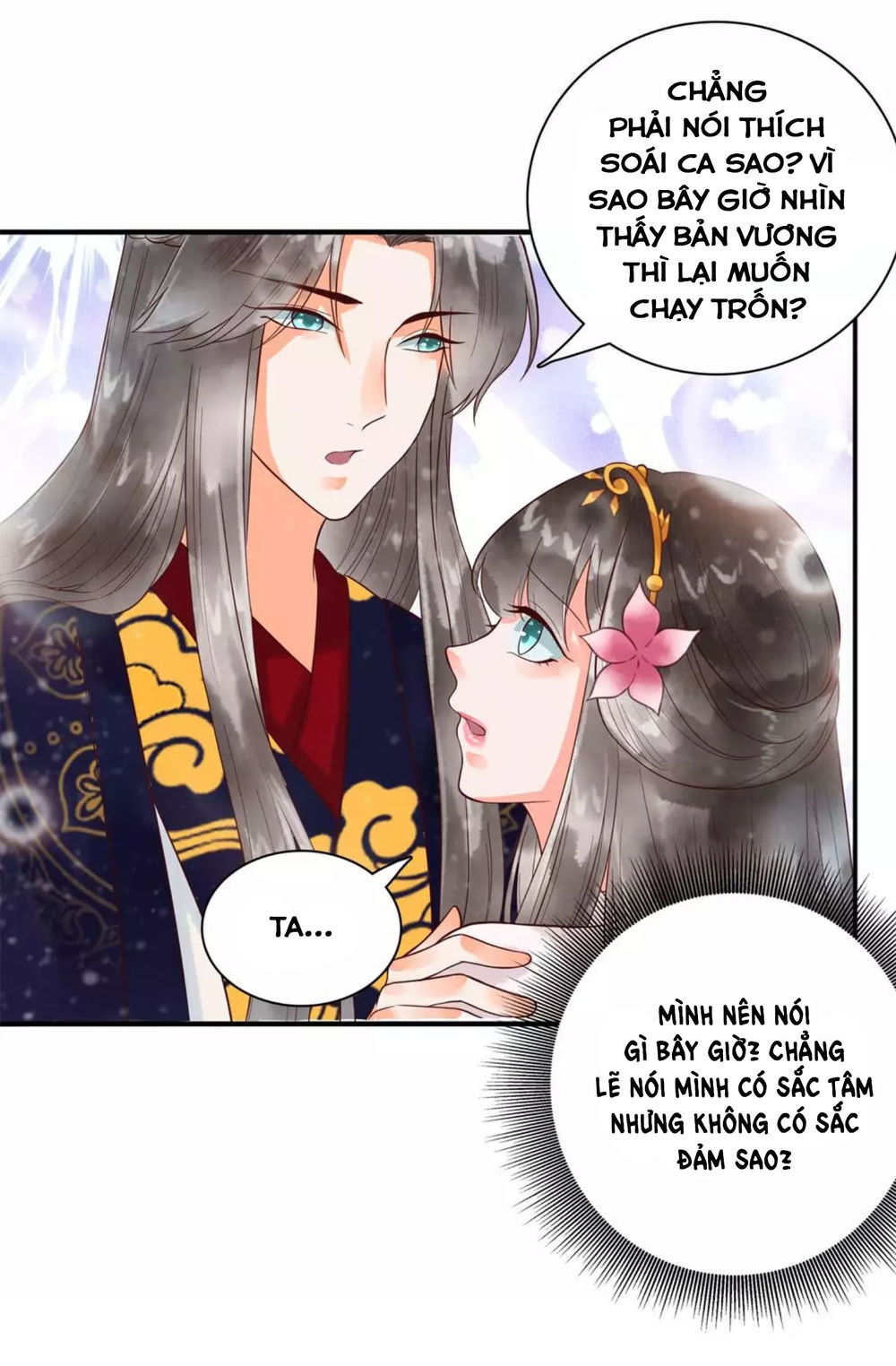 Vương Phi Hám Của - Phu Quân Là Một Bảo Bảo Ấm Áp Chapter 47 - 6