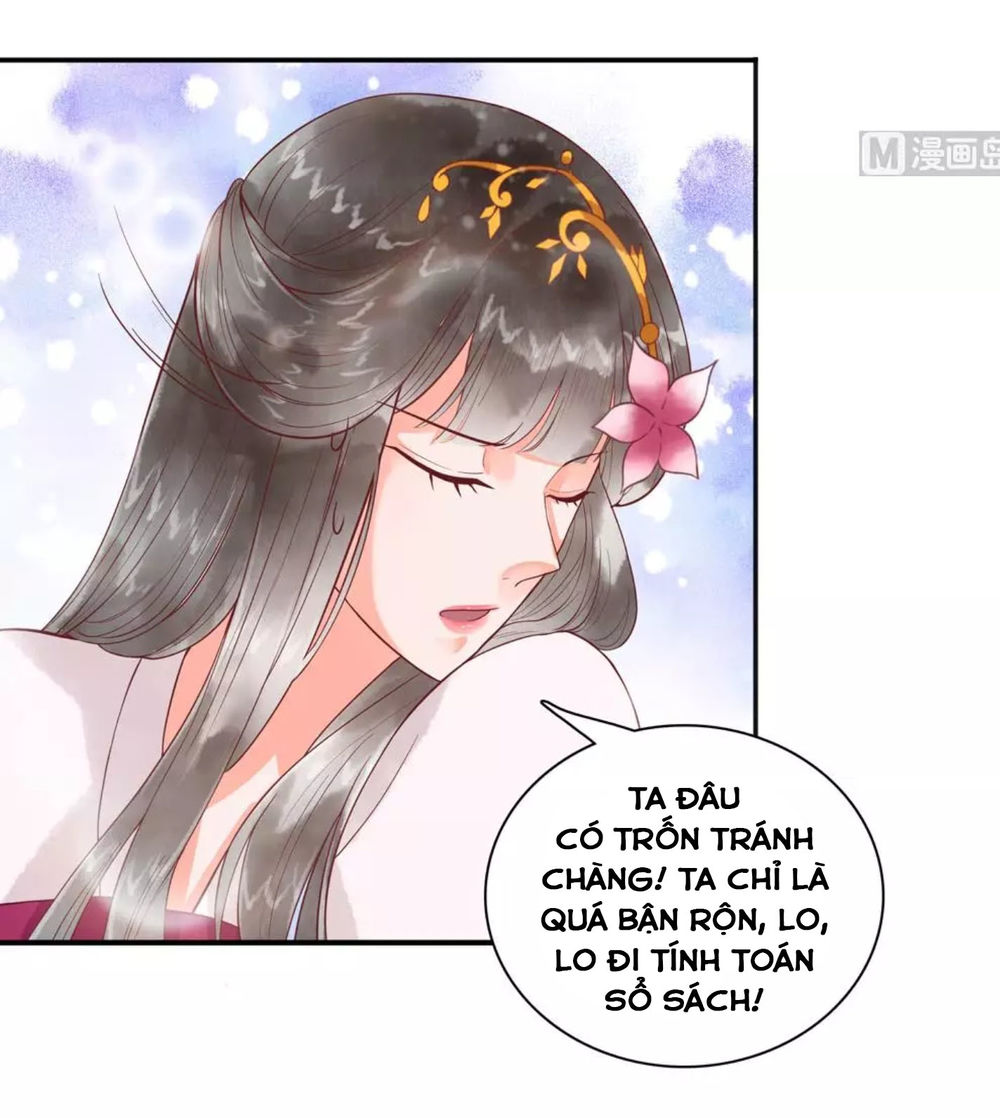 Vương Phi Hám Của - Phu Quân Là Một Bảo Bảo Ấm Áp Chapter 47 - 7