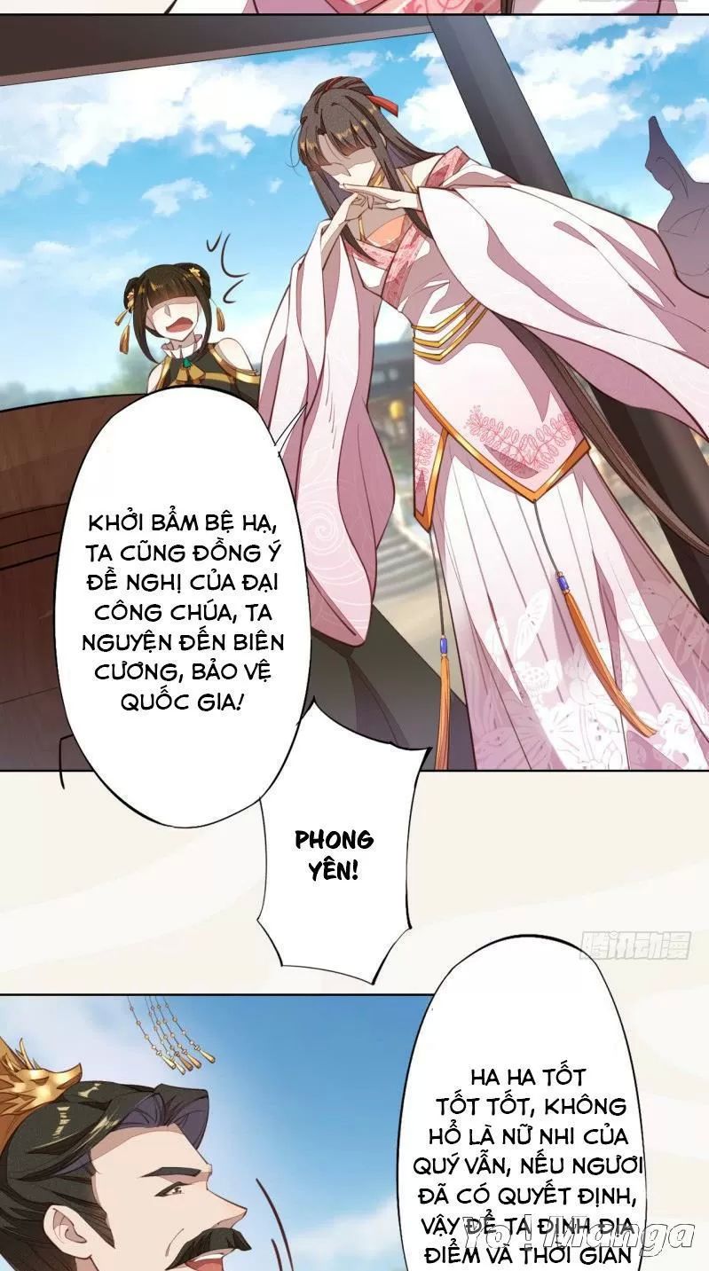 Tuyệt Thế Luyện Đan Sư Chapter 103 - 7