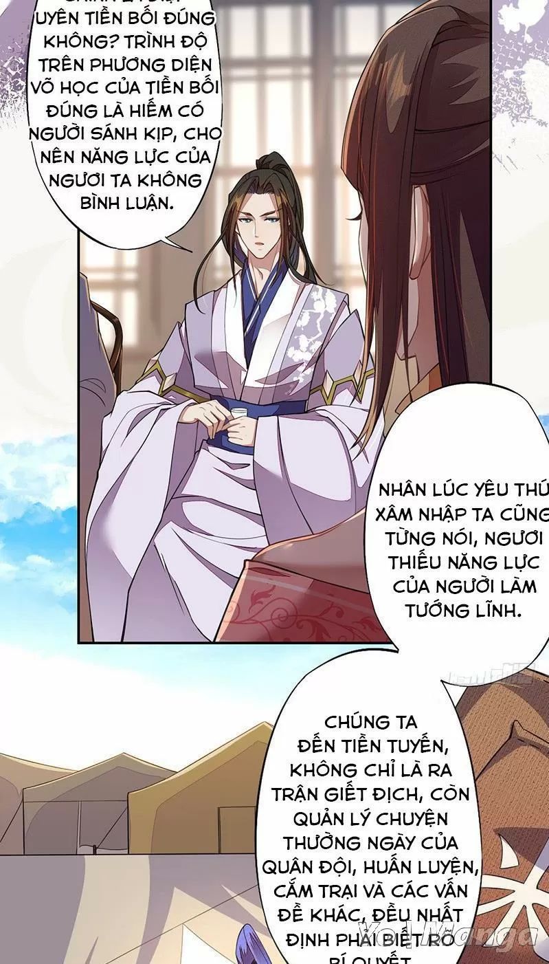 Tuyệt Thế Luyện Đan Sư Chapter 106 - 7