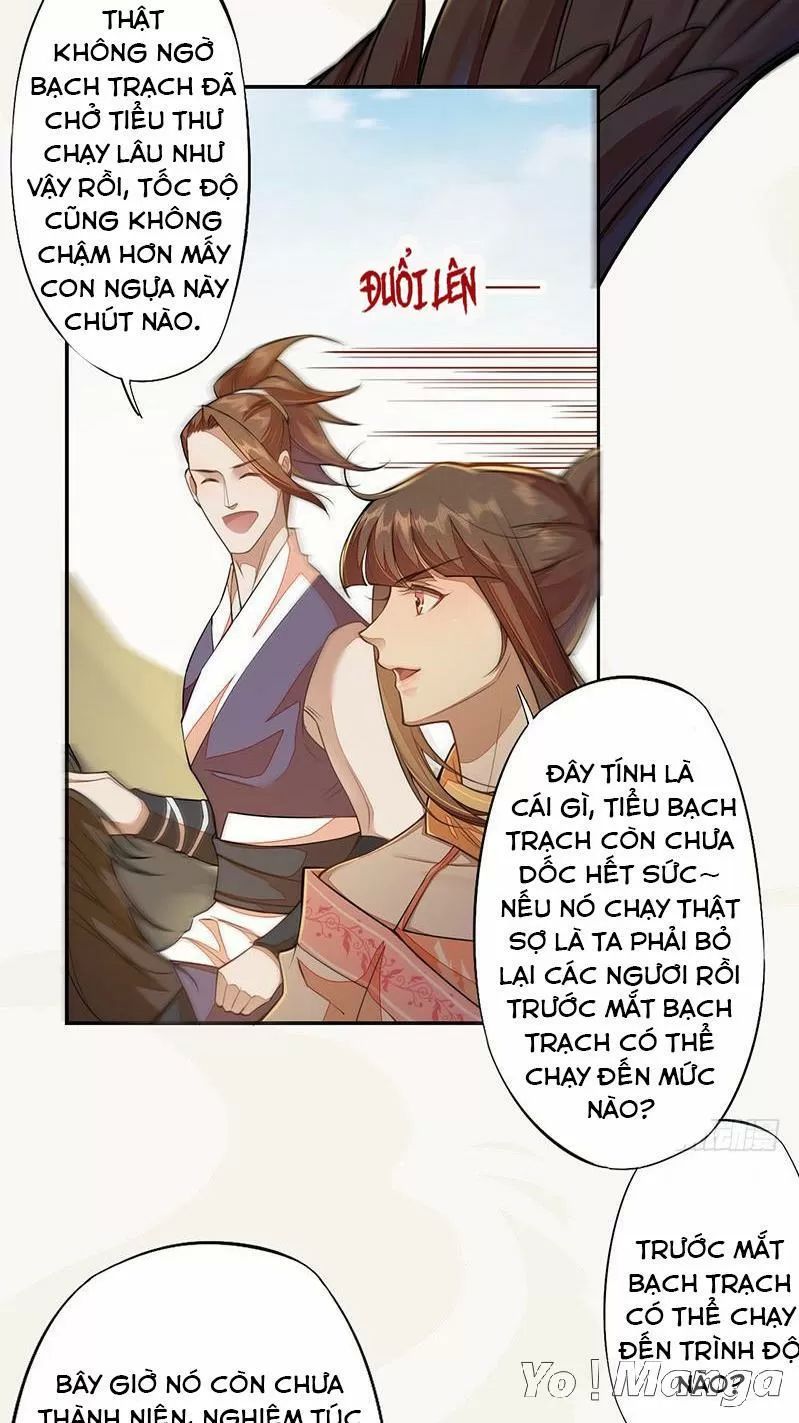 Tuyệt Thế Luyện Đan Sư Chapter 118 - 7