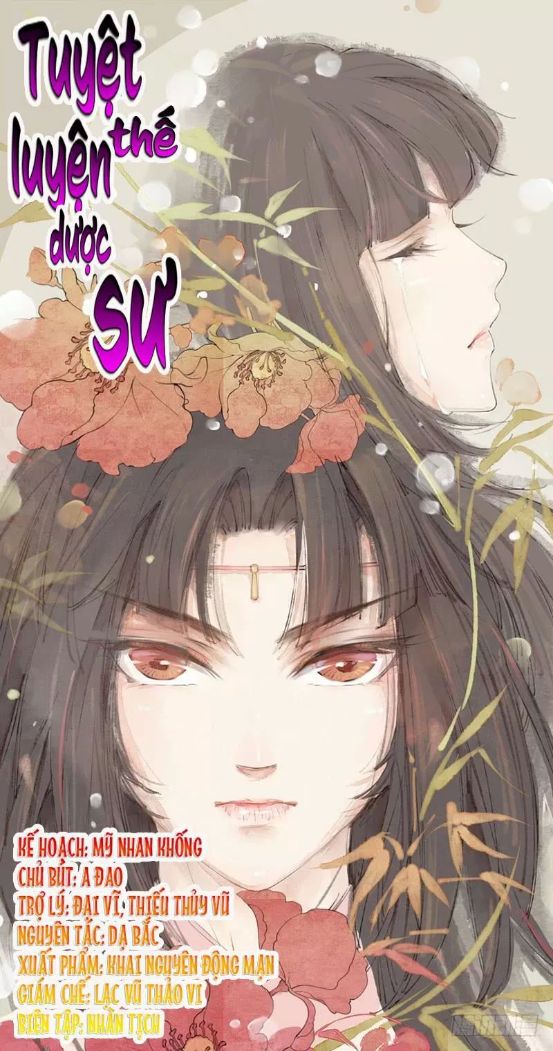 Tuyệt Thế Luyện Đan Sư Chapter 38 - 1