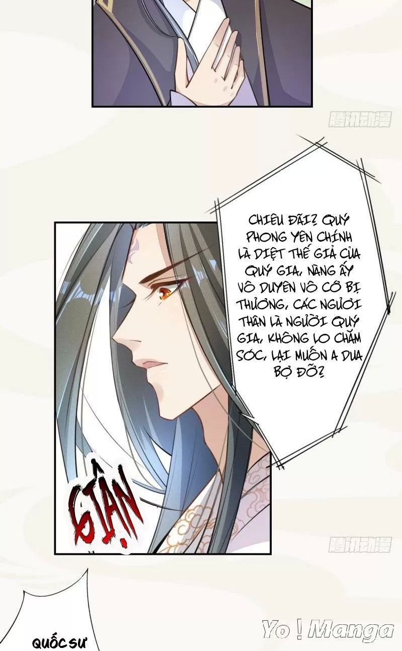 Tuyệt Thế Luyện Đan Sư Chapter 48 - 10