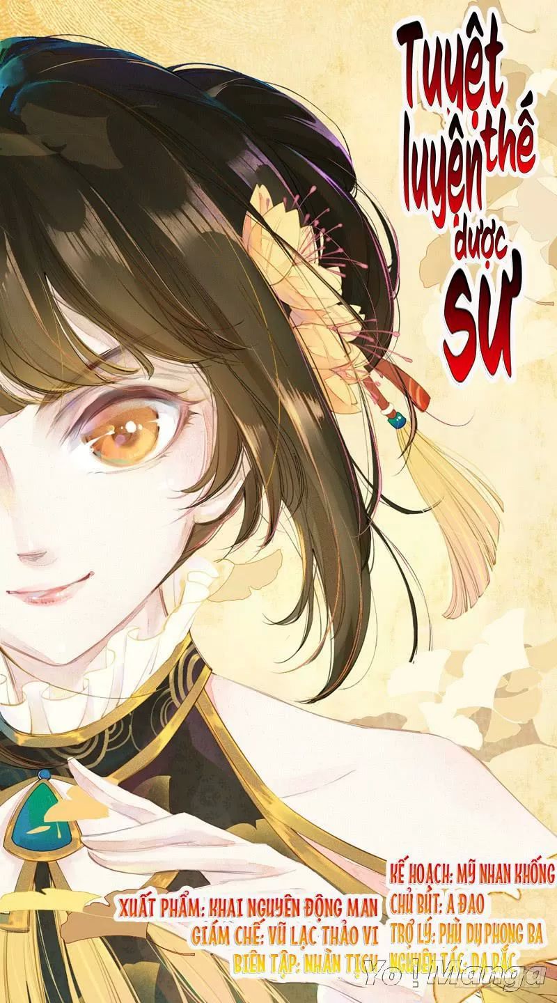 Tuyệt Thế Luyện Đan Sư Chapter 69 - 1