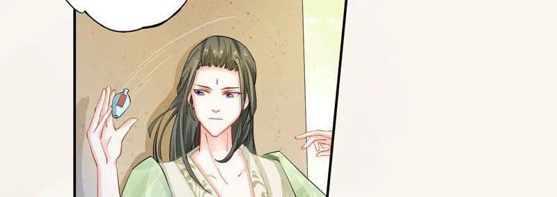 Tuyệt Thế Luyện Đan Sư Chapter 8 - 42