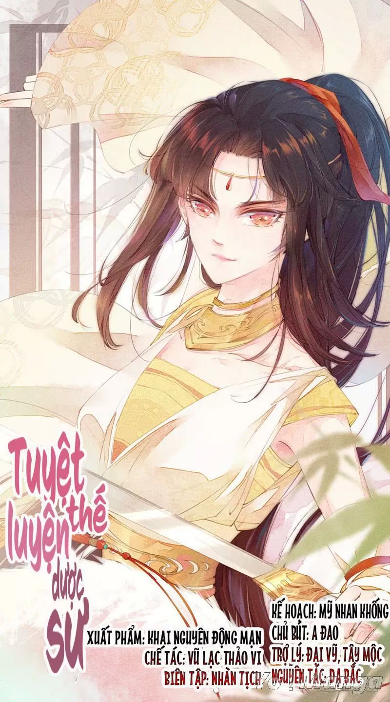 Tuyệt Thế Luyện Đan Sư Chapter 88 - 1