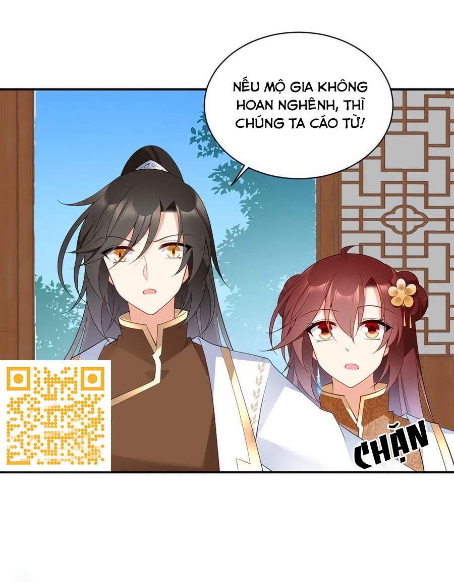 Manh Sư Tại Thượng Chapter 193 - 26