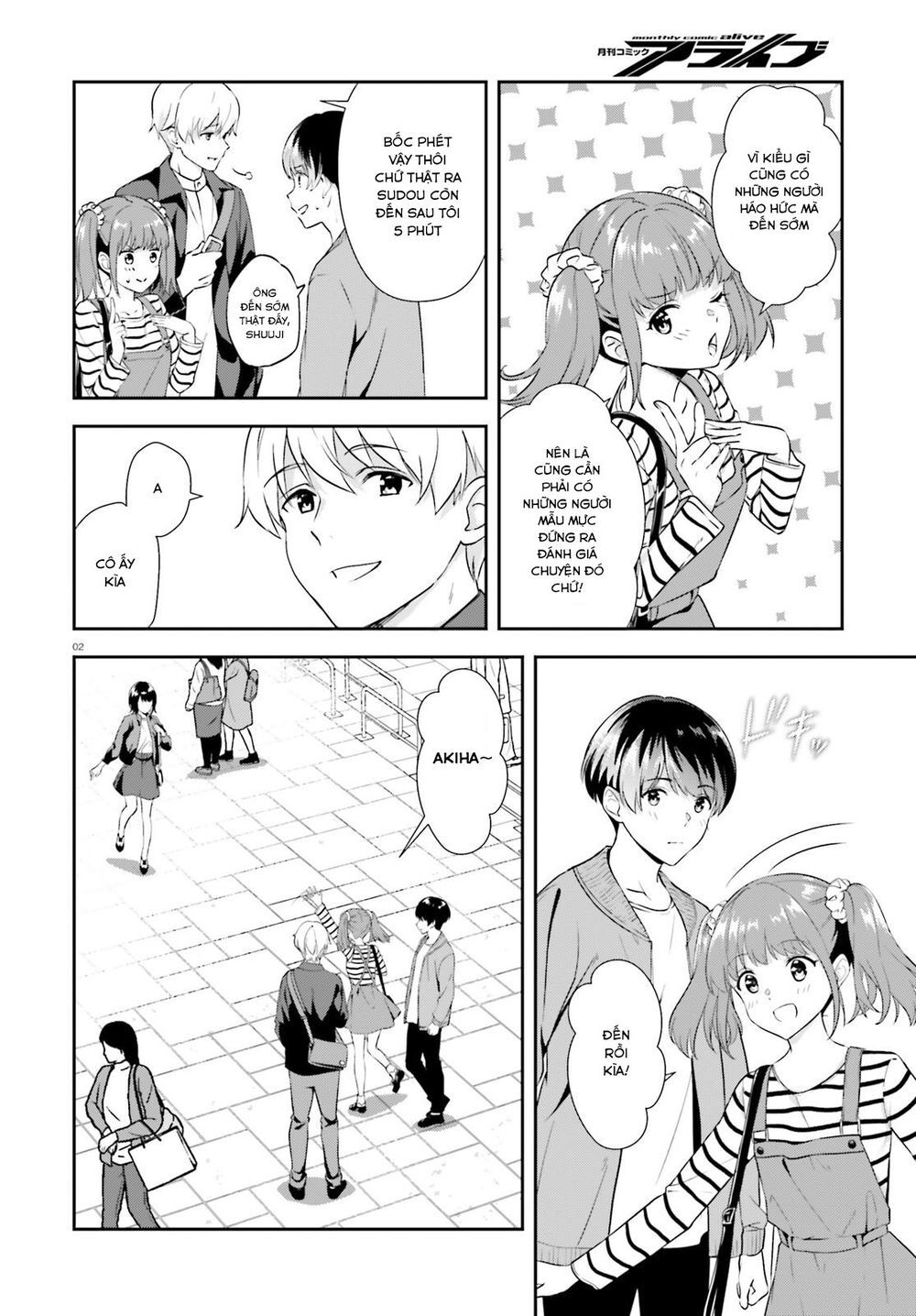 Sankaku No Kyori Wa Kagirinai Zero Chapter 10 - 3