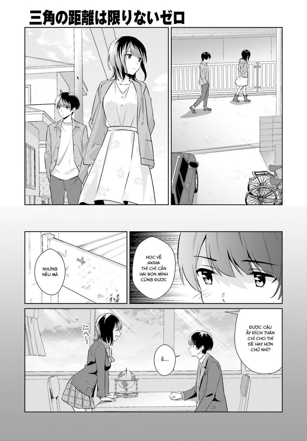 Sankaku No Kyori Wa Kagirinai Zero Chapter 6 - 6