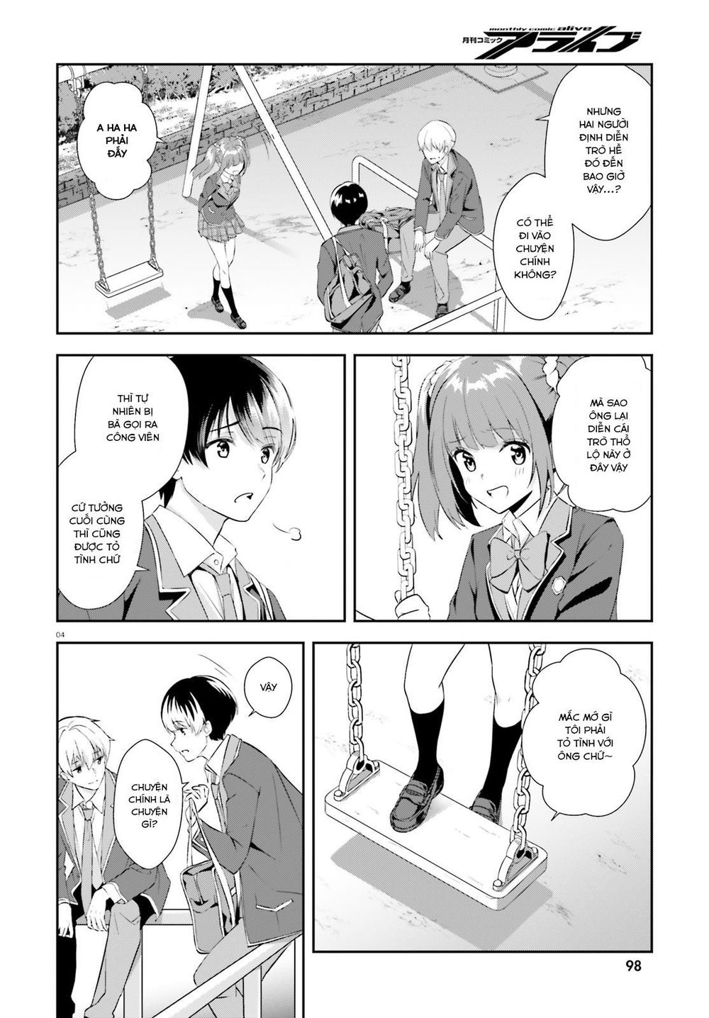 Sankaku No Kyori Wa Kagirinai Zero Chapter 8 - 5