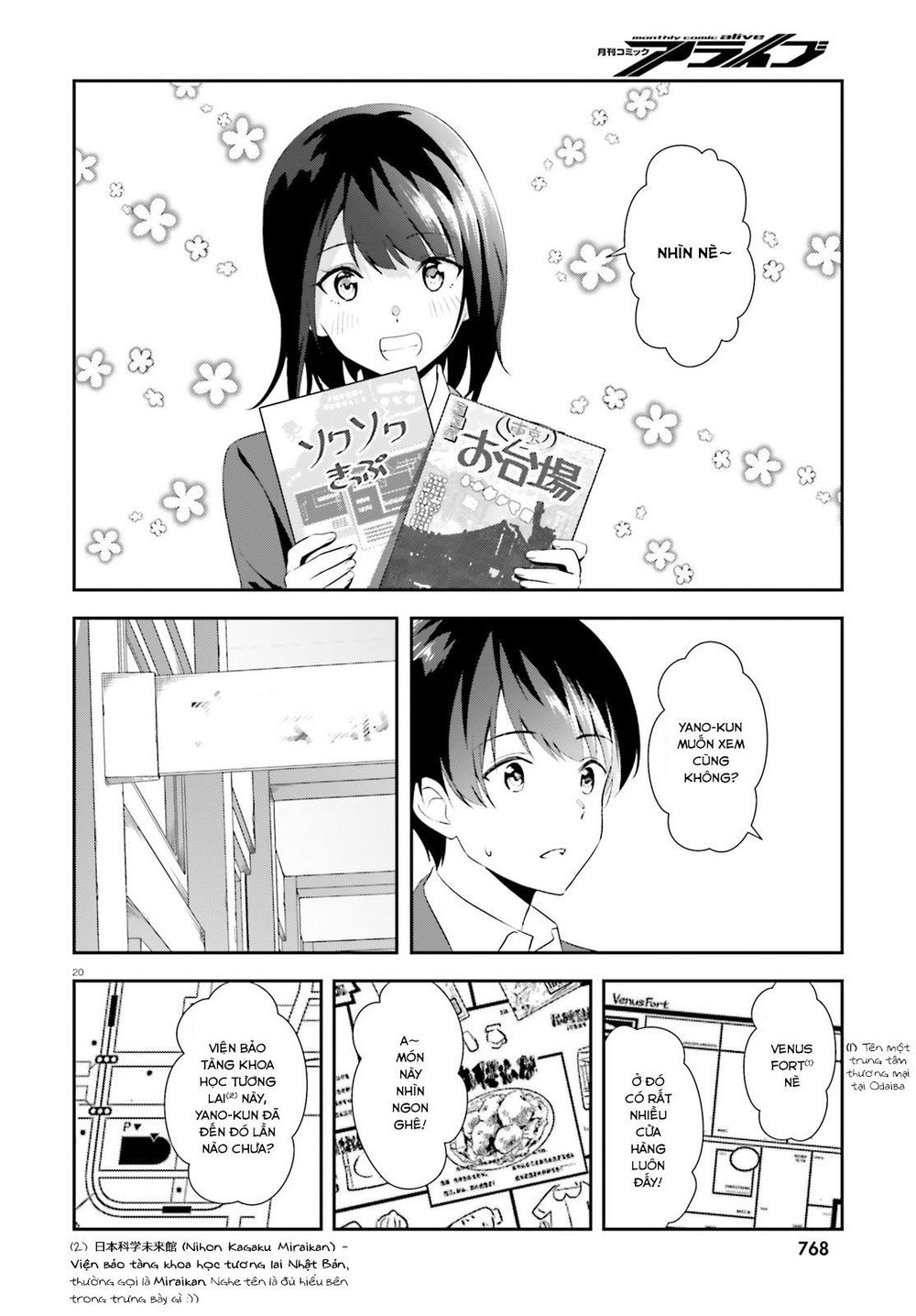 Sankaku No Kyori Wa Kagirinai Zero Chapter 9 - 20