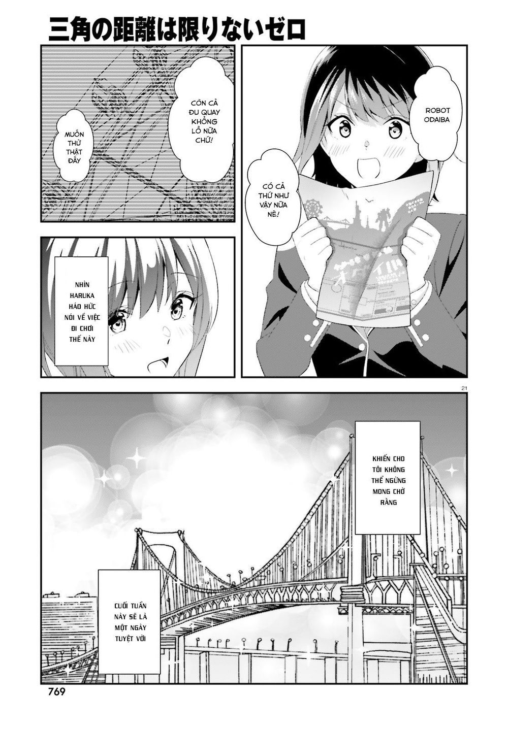 Sankaku No Kyori Wa Kagirinai Zero Chapter 9 - 21