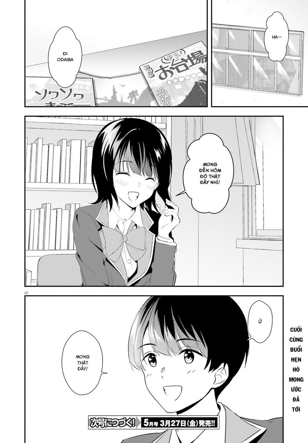 Sankaku No Kyori Wa Kagirinai Zero Chapter 9 - 22