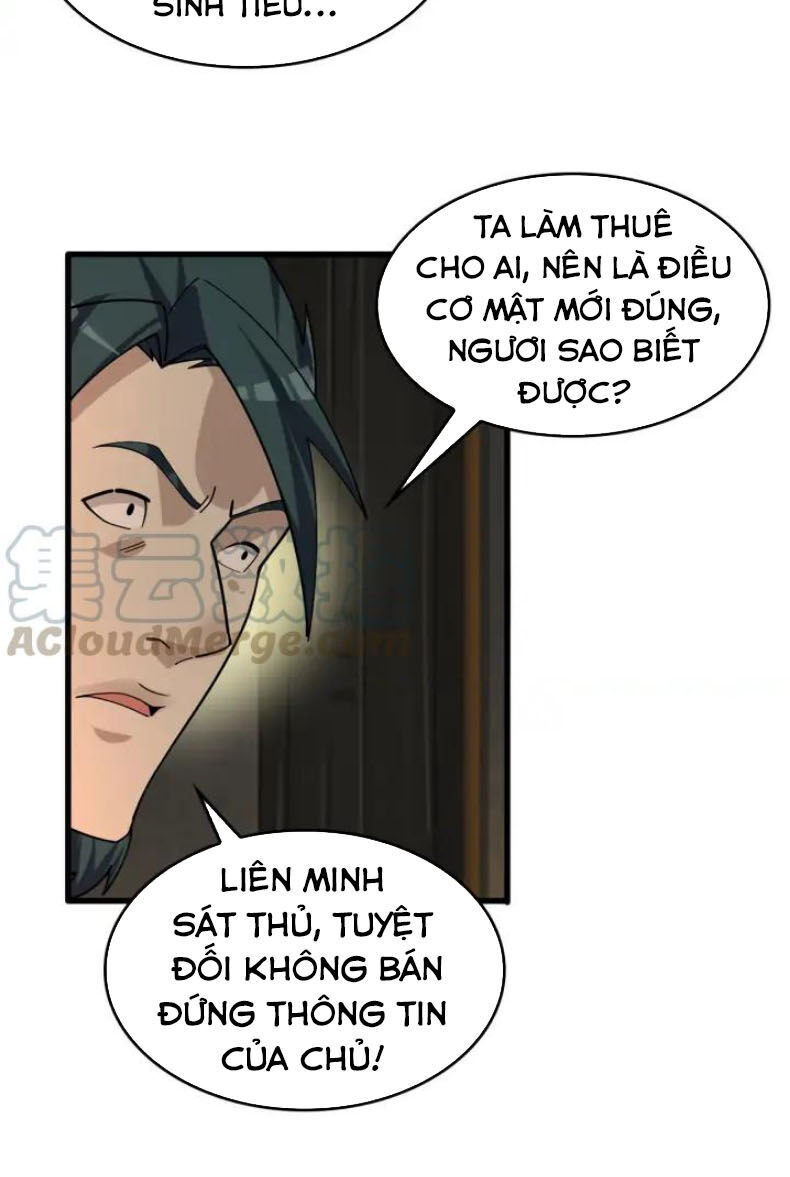 Siêu Cấp Đại Chủ Bạ Chapter 106 - 22