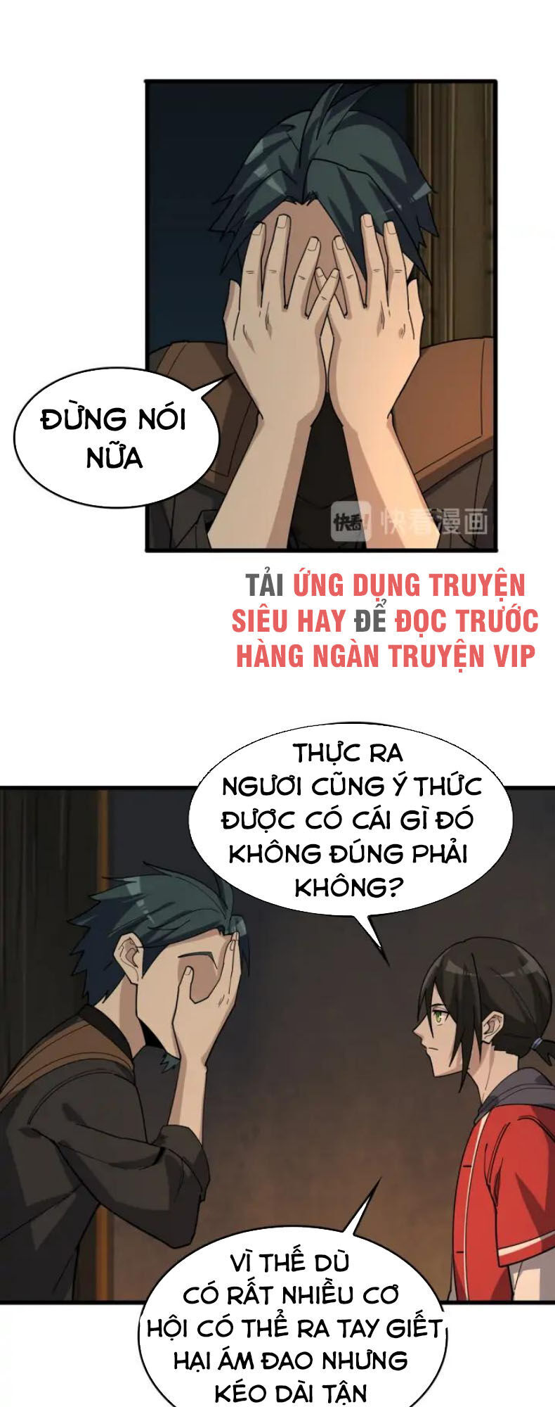 Siêu Cấp Đại Chủ Bạ Chapter 106 - 29