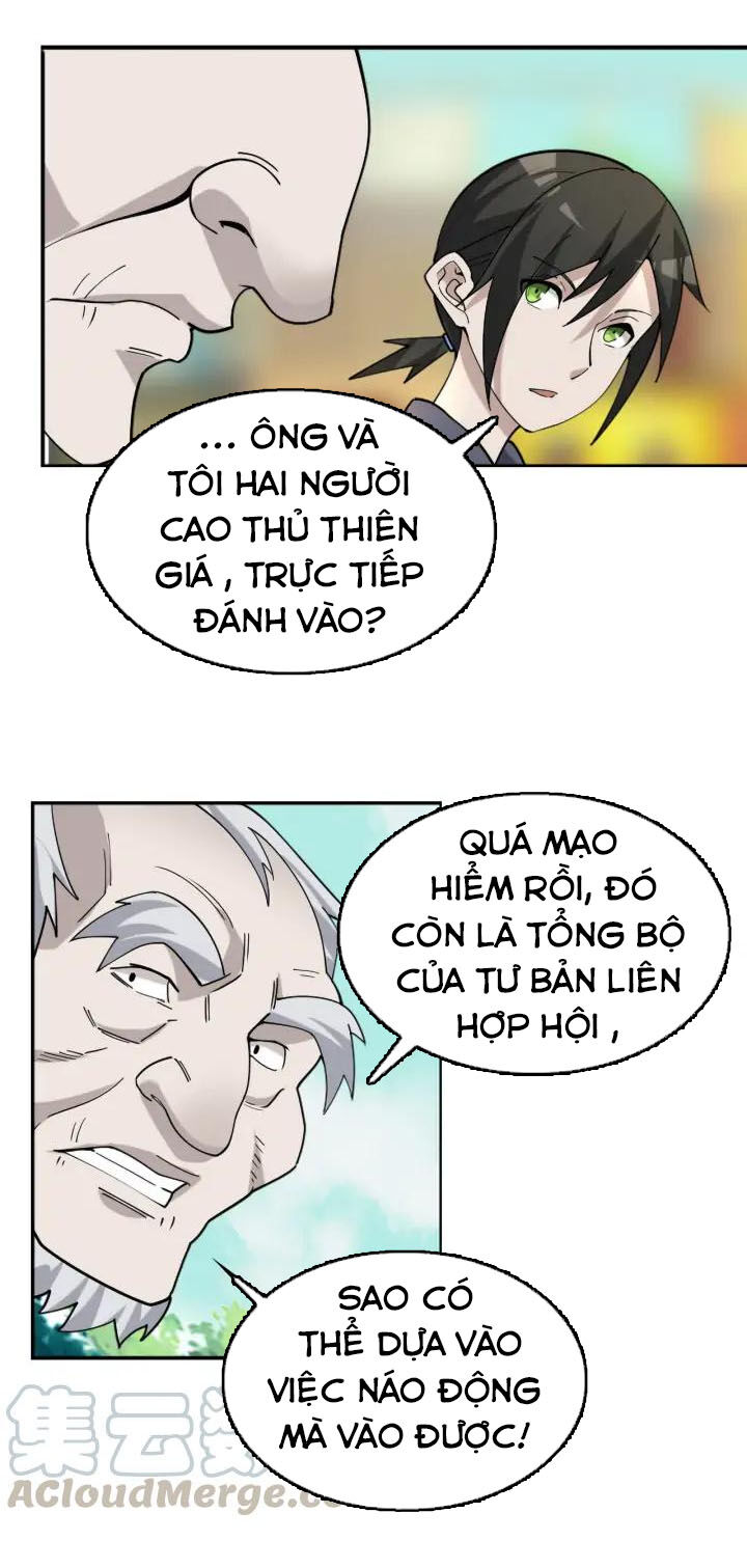 Siêu Cấp Đại Chủ Bạ Chapter 108 - 31