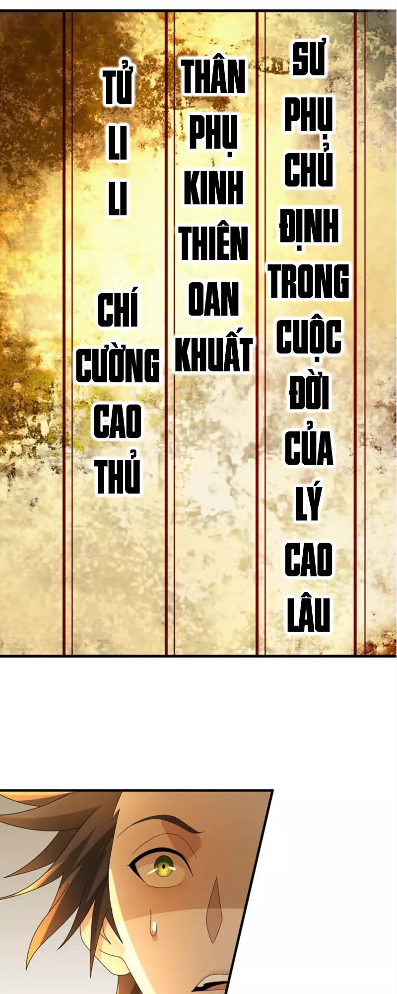 Siêu Cấp Đại Chủ Bạ Chapter 87 - 19